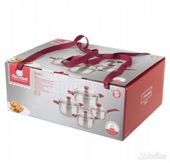 Набор кастрюль Rondell 8 предметов