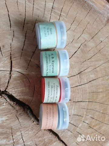 Диафильмы учебные пленка