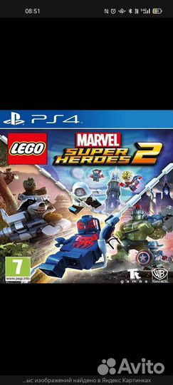 Lego Marvel superheroes 2 PS4