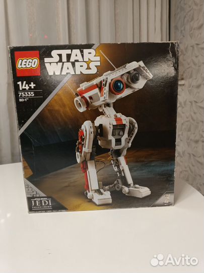 Lego Star Wars75335