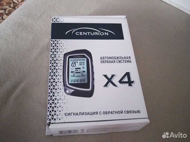 Автосигнализация сентуриое Х4