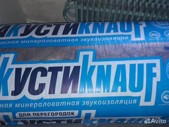 Утеплитель Урса