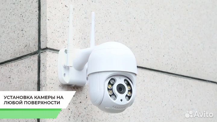 Хит видеонаблюдение 3MP IP Уличная поворотная каме