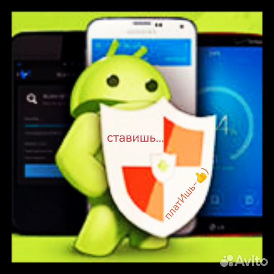 Key LicenZия Все Довольны