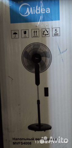 Вентилятор напольный Midea mvfs4008 (новый)