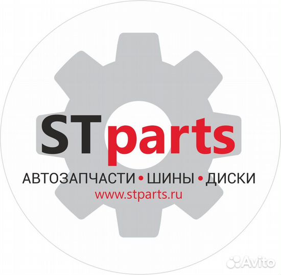 Кладовщик комплектовщик