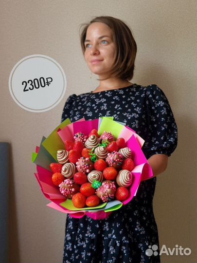 Съедобные букеты из клубники Цветы