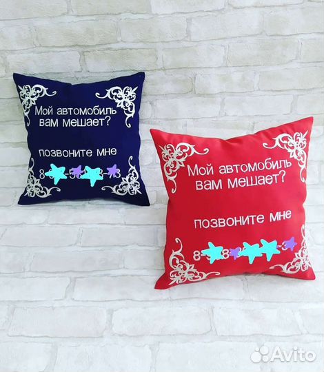 Подушки в авто с логотипами
