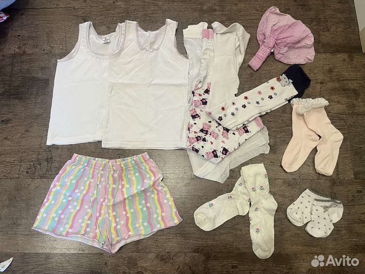 Вещи пакетом 98