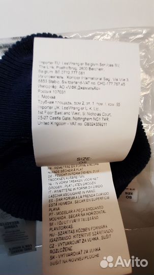 Шапка мужская от Lee номер LP514766 Made in Italy