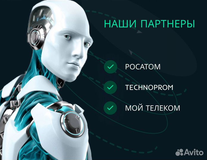 Windows server 2019 SQL BOX