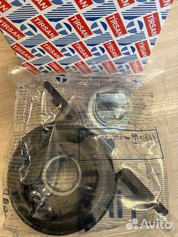 Подвесной подшипник Газель Бизнес,Некст Tirsan