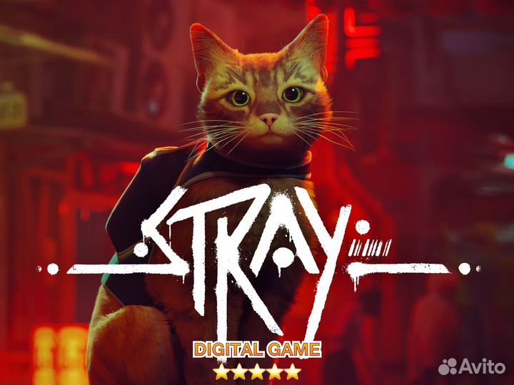 Stray PS4 / PS5 Русский язык
