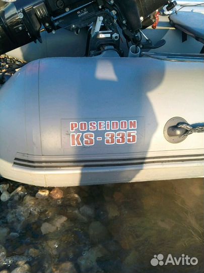 Лодка пвх Касатка 335