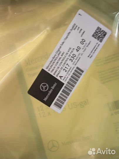 Рычаг верхний правый mercedes S-class w222