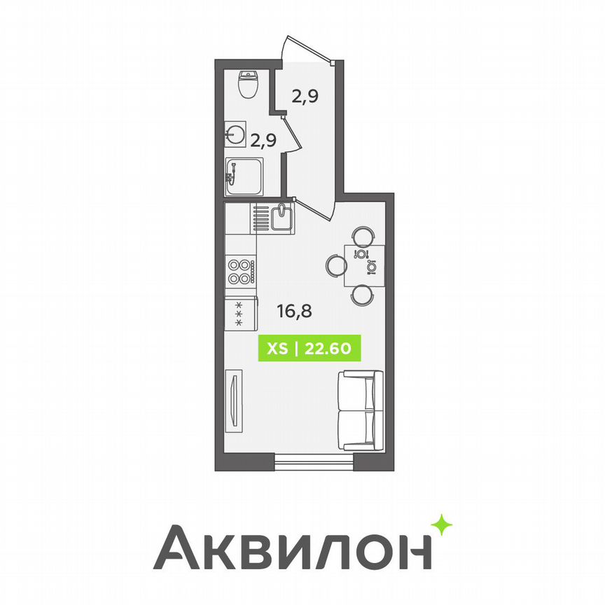 1-к. апартаменты, 43,4 м², 2/16 эт.