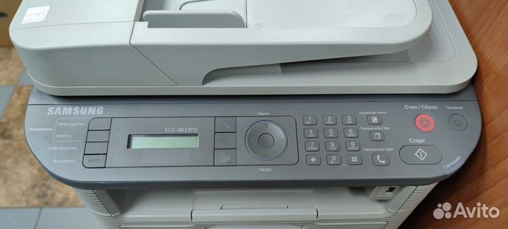 Мфу Samsung SCX-4833FR