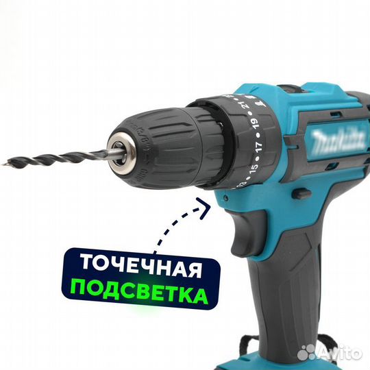 Дрель шуруповерт makita