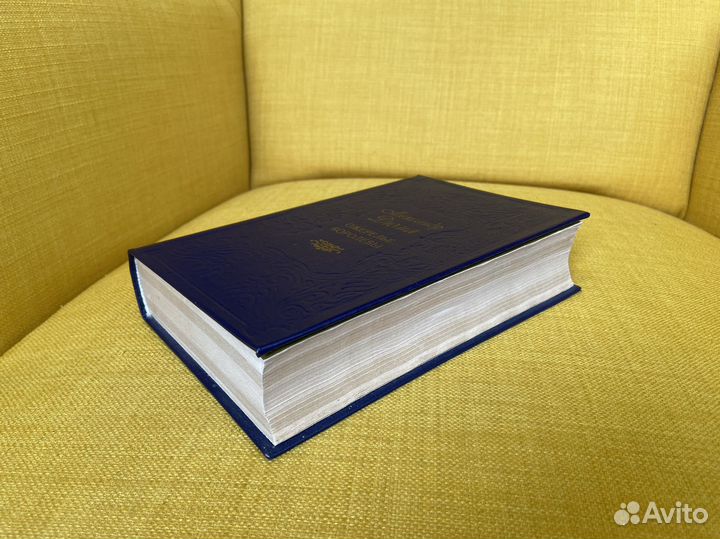 Ожерелье королевы - Александр Дюма