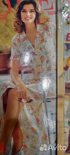 Журналы Шитьё и крой, Диана Моден