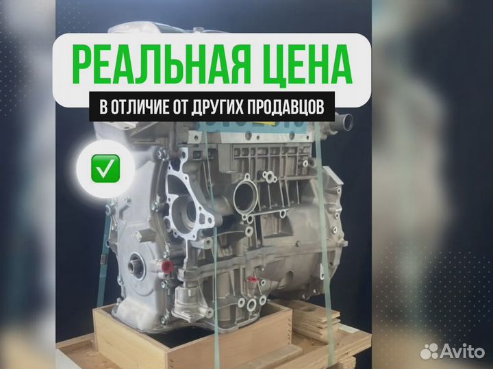 Двигатель 2az для Toyota RAV4 Highlander/Lexus