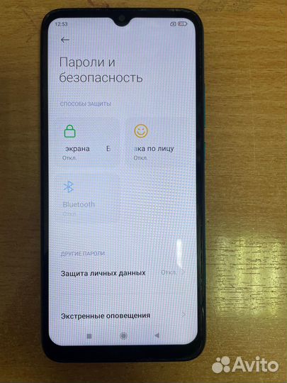 Xiaomi Redmi 9A, 2/32 ГБ