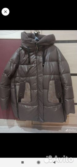 Пуховик зимний женский