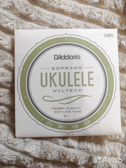Струны для укулеле D'Addario EJ88S