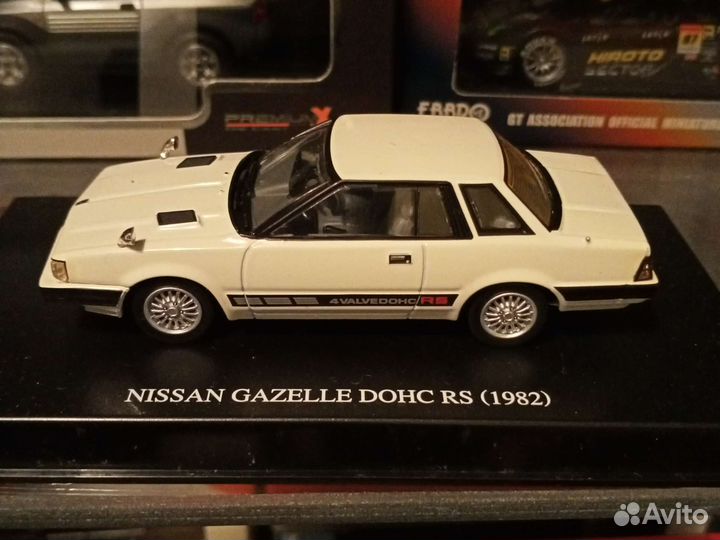 Nissan gazelle