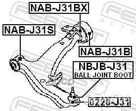 Пыльник опоры шаровой нижнего рычага Nissan