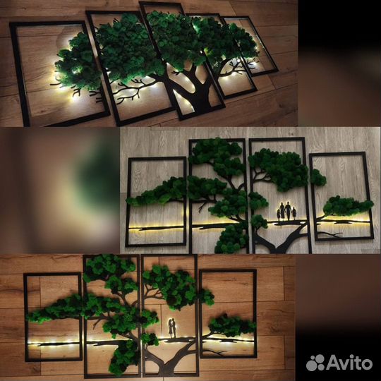 Ночник светильник декоративный