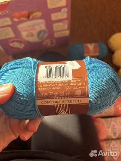 Пряжа нитки для вязания Alize Diva/Cotton Baby