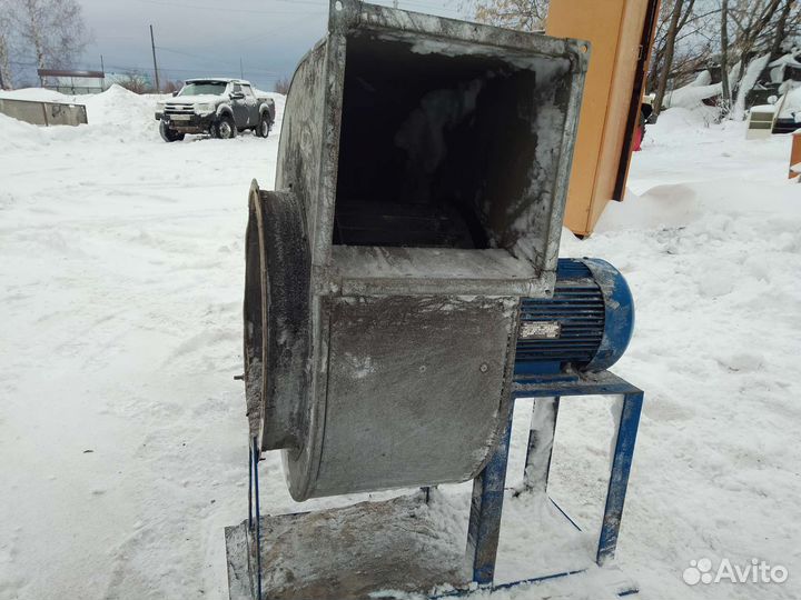 Инструмент бу