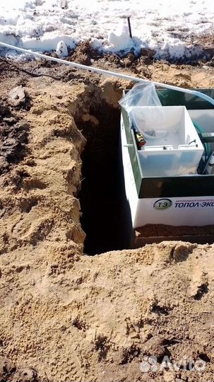 Экскаватор погрузчик JCB