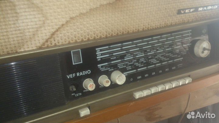 Радиоприемник