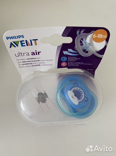 Пустышка avent