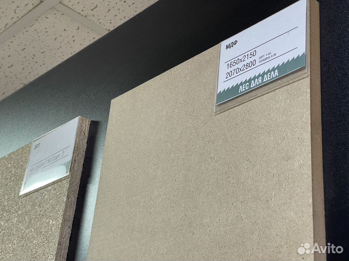 Мдф 6 * 2070 * 2800 мм сорт 1