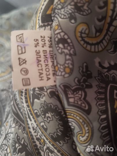 Пальто женское