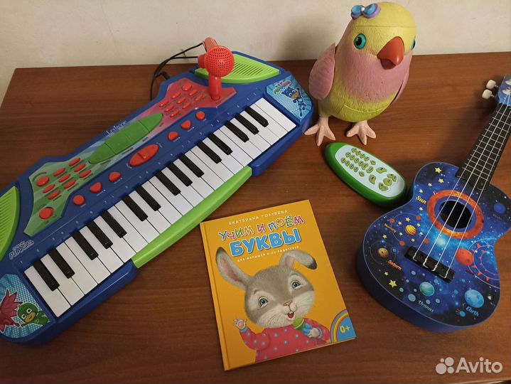 Игрушки