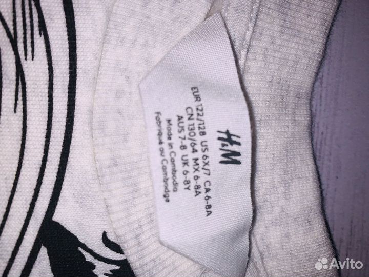 Новая детская толстовка для мальчика h&m 122/128