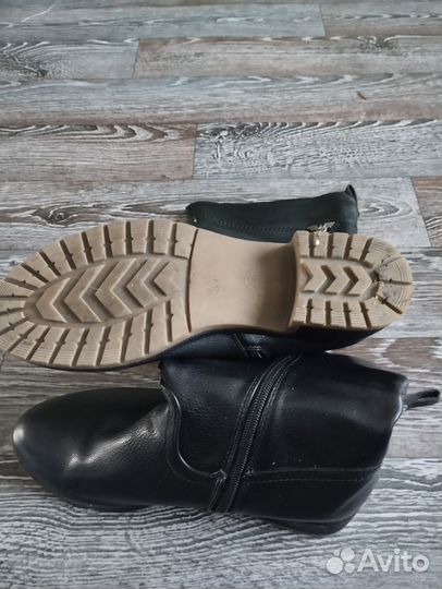 Полусапоги