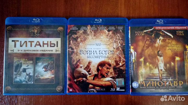 Blu-ray диски. Лицензия