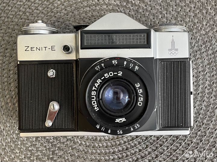 Плёночный фотоаппарат zenit E