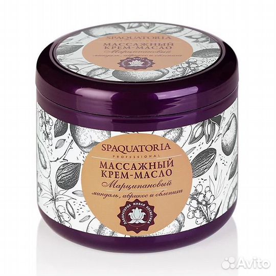 Массажный крем-масло Spaquatoria
