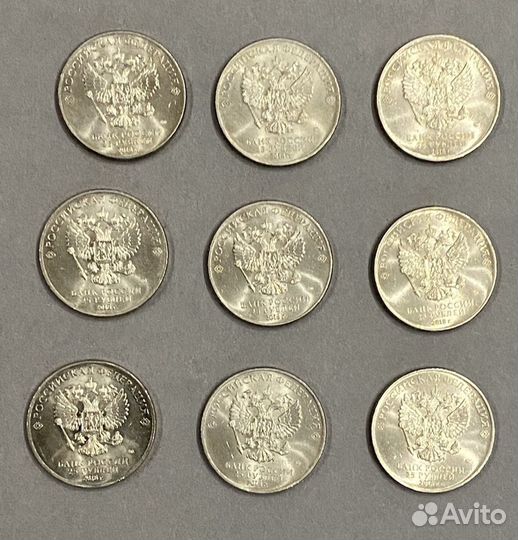 Монеты 25 рублей Серия « Футбол 2018. Эмблема»