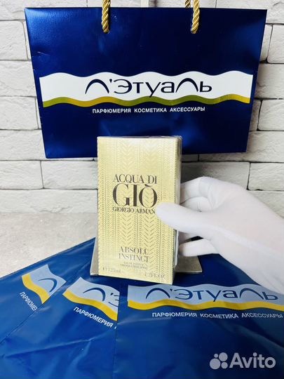 Духи Giorgio Armani Acqua di Gio Absolu instinct