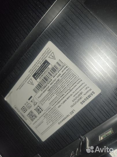 Телевизор Samsung SMART TV 50 диагональ