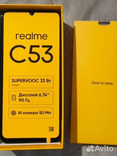 realme C53, 6/128 ГБ