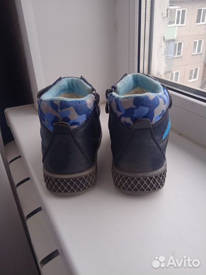 Зимние ботинки