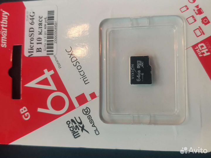 Карта памяти MicroSD